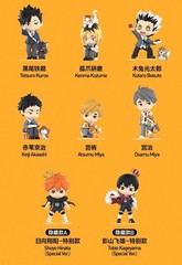 Shoyo Hinata(Special Ver.)-Haikyu!! Off-court Vibes Series Blind Box Figure Toy