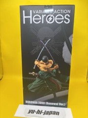 MegaHouse Variable Action Heroes ONE PIECE Roronoa Zoro Action Figure H: 9.8in