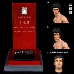 Bruce Lee 77th Anniversary Edition Statue Enter The Dragon Three-headed Figure