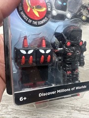 Roblox ULTIMATE DOMINUS LEGEND 2.5 In Figure Dual Wings Virtual Code Accessory