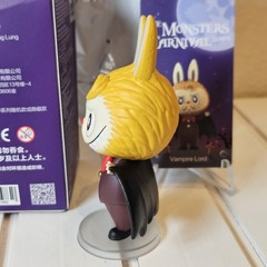 HOW2WORK AUTHENTIC The Monsters Carnival Labubu Vampire Lord Figure