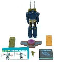 Magic Square Bruticus MS-B53R Night tracer Onslaught MS-TOYS Figure toy in stock