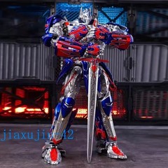 BMB BS03 Autobot OP-Leader UT knight 30cm 12in Action Figure Robot Toy Collect