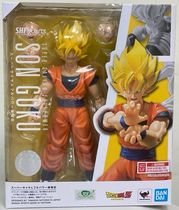 BANDAI S.H.FIGUARTS DRAGON BALL Z SUPER SAIYAN FULL POWER SON GOKU 140mm FIGURE