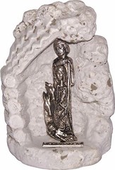 Pewter Nativity in modern style inside sculptured resin cave -from the Holy Land