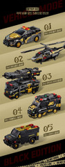 SAMG Miniforce Justice Titan Black Edition 5 in 1 Transforming Robot Toy Figure