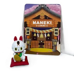 PopMart Labubu Lucky Cat Maneki Neko – folklore to bring good fortune BRAND NEW