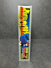 BANDAI 1990 Mazinger Z Vintage Sofubi 8″ Soft Vinyl Figure Boxed