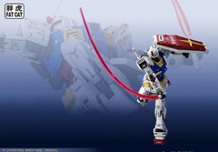 Fat Cat 1/100 Upscaled RG RX-78-2 – Model Kit