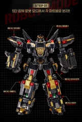 SAMG Miniforce Justice Titan Black Edition 5 in 1 Transforming Robot Toy Figure