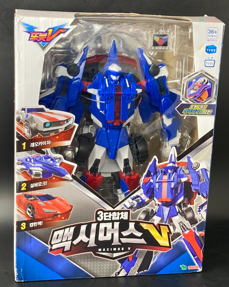 TOBOT GD Maximus V Transforming Robot Young Toys Action Figure Japanese