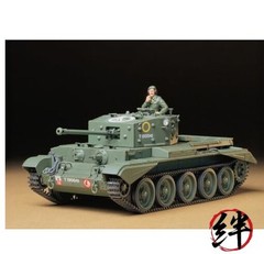 Tamiya 300035221 Spielzeug Military 300035221-1 WWII British Tank Cromwell Mk.IV