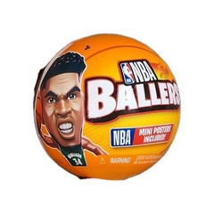 Zuru 5 Surprise NBA Ballers Series 1 Mystery Capsule Sealed Basketball Toy