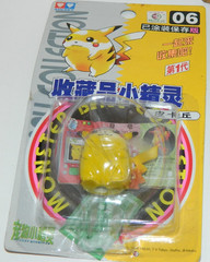 As is Pokémon Japanese Pocket Monster PIKACHU Tomy ACTION FIGURE Sealed #06 VTG