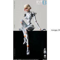 GUKE Studio GK01FEC3 AI Agent-Femella C3 1/12 Action Figure Model Toy Gift 17cm