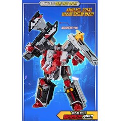 Metal Cardbot W 3 Set Savannard Bloodwing Tachy Transform Robot Toy Korea
