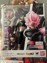 S.H.Figuarts Son Gokou & Gokou-Black Dragon Ball Boxed Action Figure Set
