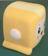 Lankybox Squishy Boxy Pre-owned