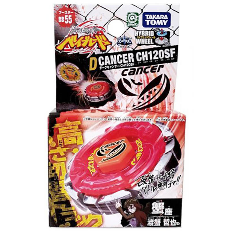 Takara Dark Cance CH120SF Metal Beyblade BB55 Fusion Fury Tomy New In Box