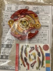 Takara Tomy Beyblade Burst Blaze Ragnaruk 4cross Flugel – WBBA G4 – Gold/Red Ver