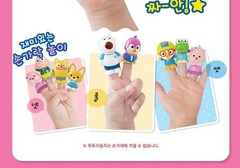 Pororo Friends Finger Puppets Figure Set Kids Role Play Toy Wonderkid NEW