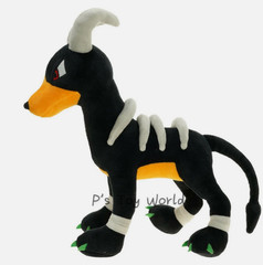 Houndoom 12″ Plush Doll Figure Toy