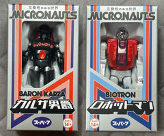 2026 Super7/ReAction MICRONAUTS WAVE 05 BARON KARZA+BIOTRON Japanese Boxed MINT!