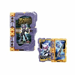 GP Wonder Ride Book 5P Value set Sarutobi ninjaden Zi-o Decade Build 01 Zero-one