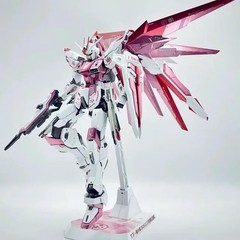 Mg Cherry Blossom Freedom 2.0 Magic Change 1/100 With Cherry Blossom Water Stick