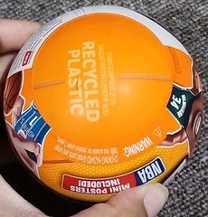 Zuru 5 Surprise NBA Ballers Series 1 Mystery Capsule Sealed Basketball Toy