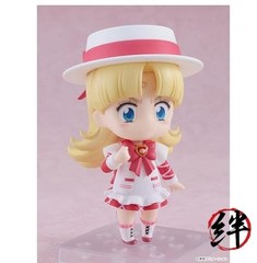 Good Smile Company Ashita no Nadja: Nadja Nendoroid Action Figure