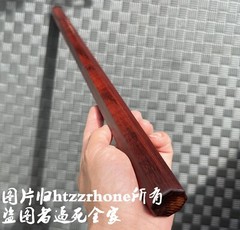 20″ Natural Chinese Roeswood Stick Bar Octagon Kung Fu Safety Training Hand Toy