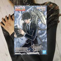 Chrollo Lucilfer The Phantom Troupe Figure VIBRATION STARS 18CM