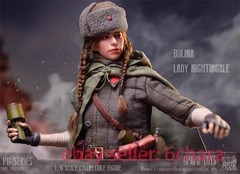 OPAPA TOYS PG202502 Polina Lady Nightingale 1/6 Winter Summer Wear Action Figure