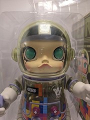 Mega Space Molly x Tetris 400% Figure Complete w/ Box