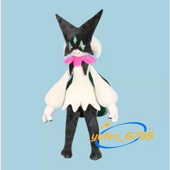 Meowscarada Giant Plush Doll 150cm Stuffed Cotton Soft Pillow Xmas Gift 1:1 New