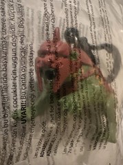 Masters of the Universe Battle Cat 2026 Movie Keychain – Theater Exclusive – NEW