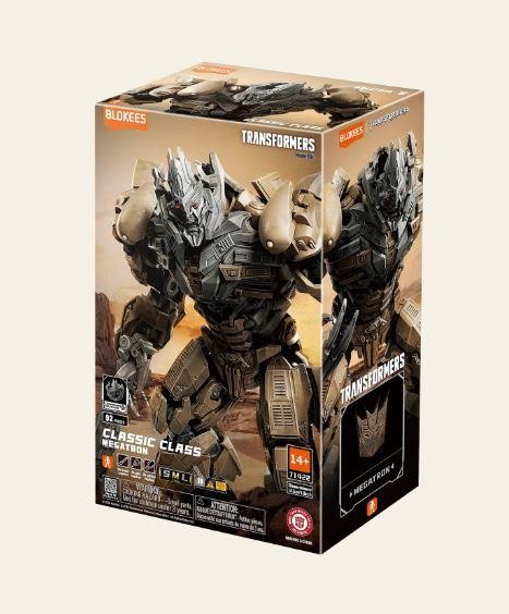 Blokees Transformers Megatron Classic Class 22 Dark of the Moon by Blokees