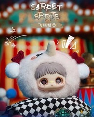 Carpet Sprite Maymei Crazy Circus Plush Pendant NEW Confirmed w/ box bag card