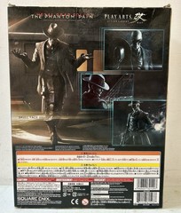 Play Arts Kai The Phantom Pain Skull Face Metal Gear Solid V Figure Sealed NEW