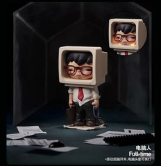 TAMED WILDGRASS Series Cute Boy 3D Glasses Cardboard Mini Figure Collectible Toy