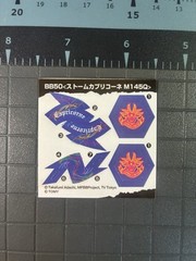 Metal Fight Beyblade Stickers (Beyblade Metal Fusion/Metal Masters/Metal Fury)