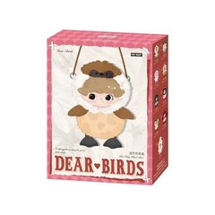 Dear Birds Series Blind Box Mini bag Toy New Gift Authentic