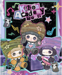 NEW Maymei Kitten Academy Plush Pendants – Card Confirmed