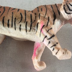 Lot of 7 Toy Animal Figures tiger lion leopard rhino dog terra brooklyn lollipop