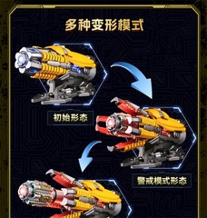 Killerbody Bumblebee Arm cannon 1:1 Wearable Gloves Blaster Voice Control Gift