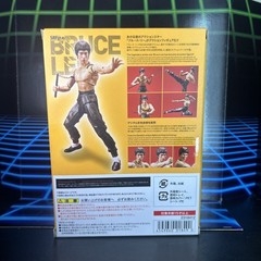 S.H. Figuarts Bruce Lee Action Figure 2016 Tamashii Nations Bandai