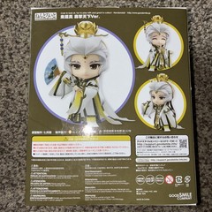 Good Smile Nendoroid 727 Pili Unite Against The Darkness Su Huan-Jen