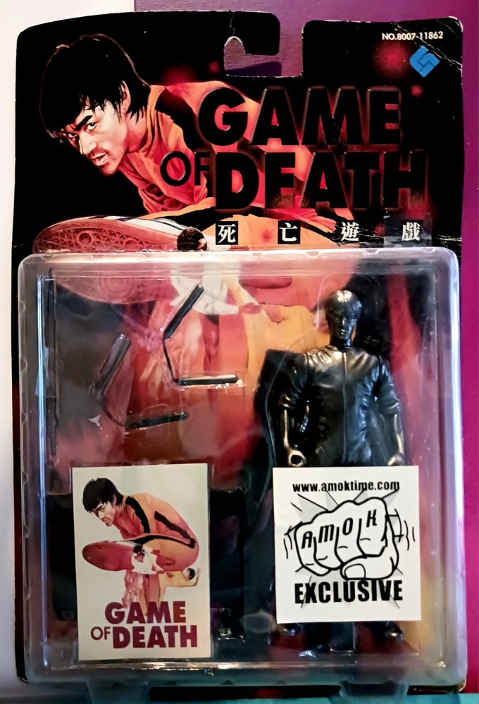 Bruce Lee Game of Death AMOK Exclusive Limited Edition Figure Only 500 Made Rare