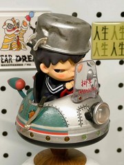 Authentic Hirono The Ufo Chaser Series Limited Edition Figure Gift Toy
